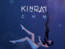 Avatar for KINRAI
