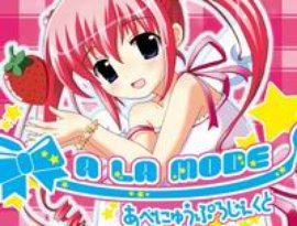 ave;new feat.あべにゅうぷろじぇくと 的头像