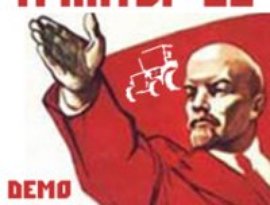 Avatar for Трактор 22