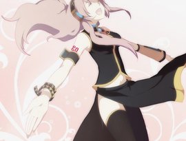 Avatar for アゴアニキＰ feat. 巡音ルカ