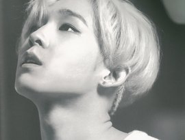 Avatar de Nam Taehyun