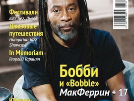 Jazz.Ru Podcast: Слушать здесь 的头像