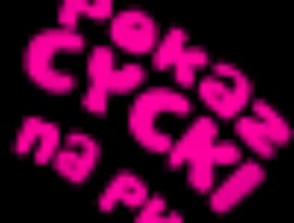 Pooshkins 的头像