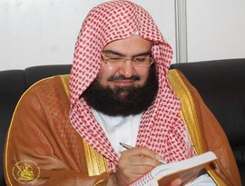 Avatar for الشيخ عبد الرحمن السديس