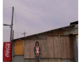 Avatar di 島津田四郎