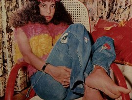 Avatar for Gal Costa