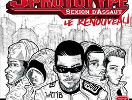 Avatar for 3eme Prototype