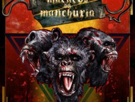 Аватар для Macacos da Manchúria