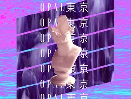 Avatar for opal東京