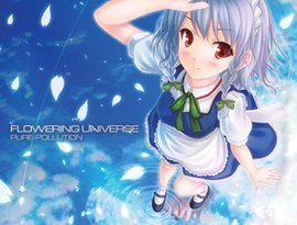 水奈瀬いつき için avatar