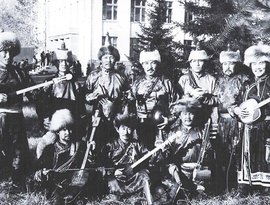 Awatar dla Tuva Ensemble