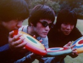 Avatar de The Pillows