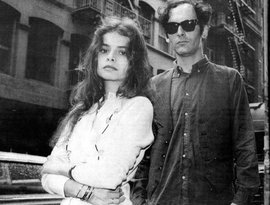 Avatar de Mazzy Star