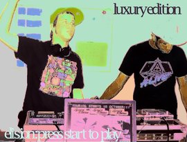 Luxury Edition 的头像