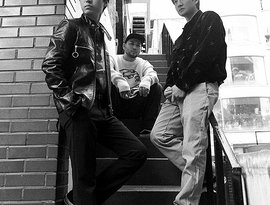 Awatar dla Epik High