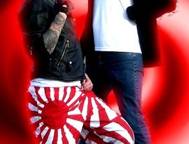 The Japanese Kidz 的头像
