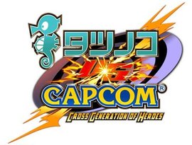 Tatsunoko Vs Capcom のアバター