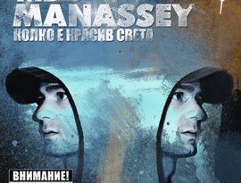 Avatar for Md Manassey