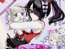 Avatar for NEEDY GIRL OVERDOSE