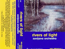 Zavijava Orchestra 的头像