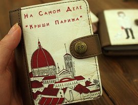 лучшие русские андеграунд исполнители. Смотреть фото лучшие русские андеграунд исполнители. Смотреть картинку лучшие русские андеграунд исполнители. Картинка про лучшие русские андеграунд исполнители. Фото лучшие русские андеграунд исполнители