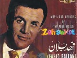 فهد بلان 的头像