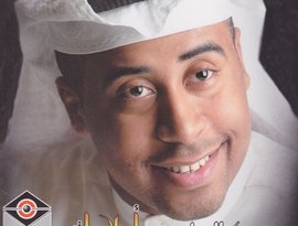 Avatar for Yousef Al Omani