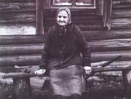 Avatar for Ольга Сергеева