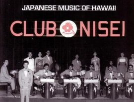 Club Nisei Orchestra için avatar