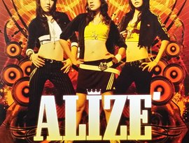 Avatar for Alize