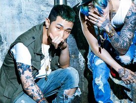 Avatar for Jay Park & Ugly Duck