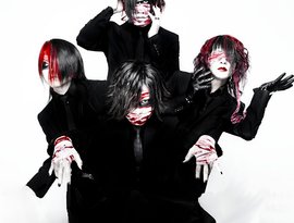 NightingeiL のアバター