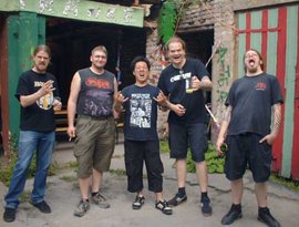 Avatar für Necromorph