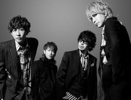 Avatar for L'Arc~en~Ciel