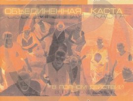 Аватар для Шымон И Влади