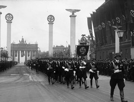 Avatar for Military Music Of Adolf Hitler's Third Reich