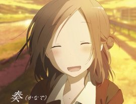 藤宮香織(CV:雨宮天) 的头像