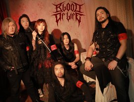 Avatar for Blood Of Life