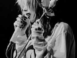 Avatar for Alice Glass