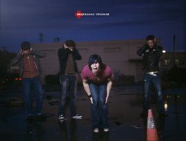 Аватар для Marianas Trench