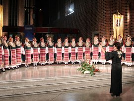 Аватар для Pirin Bulgarian National Folk Ensemble