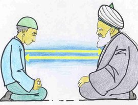 Avatar for Crucial Sufi Project