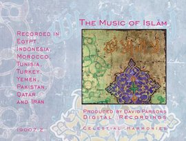 Avatar for The Music Of Islam