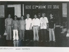 Avatar for Sarasehan Karawitan Surakarta