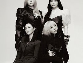 Avatar for 2NE1