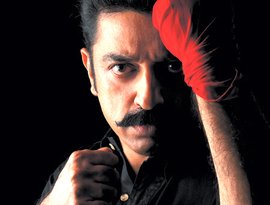 Avatar for Kamal Haasan