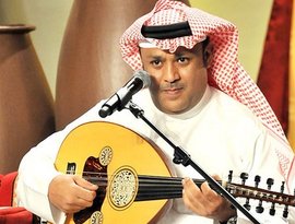 Avatar de Ali Bin Mohammed