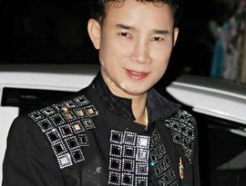 Avatar for สมจิตร บ่อทอง
