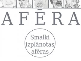 Avatar for Afēra