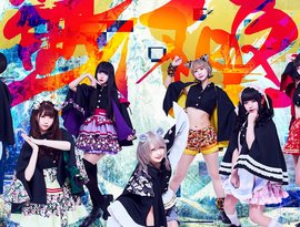 Awatar dla 戦国アニマル極楽浄土